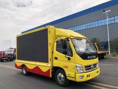 網(wǎng)紅名車：卓越品質(zhì)，程力重工宣傳車廠、客廂
