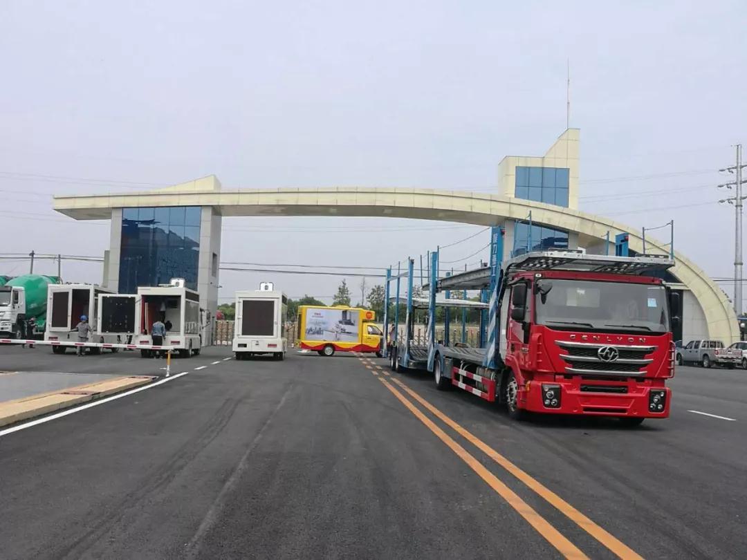 程力專汽公司生產(chǎn)經(jīng)濟(jì)工作綜合會(huì)相繼隆重召開(kāi)