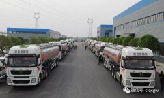 程力?；囍圃旃拘滦洼p量化全鋁罐車