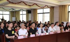 程力公益：弘揚(yáng)傳統(tǒng)美德，關(guān)愛(ài)兒童成長(zhǎng)