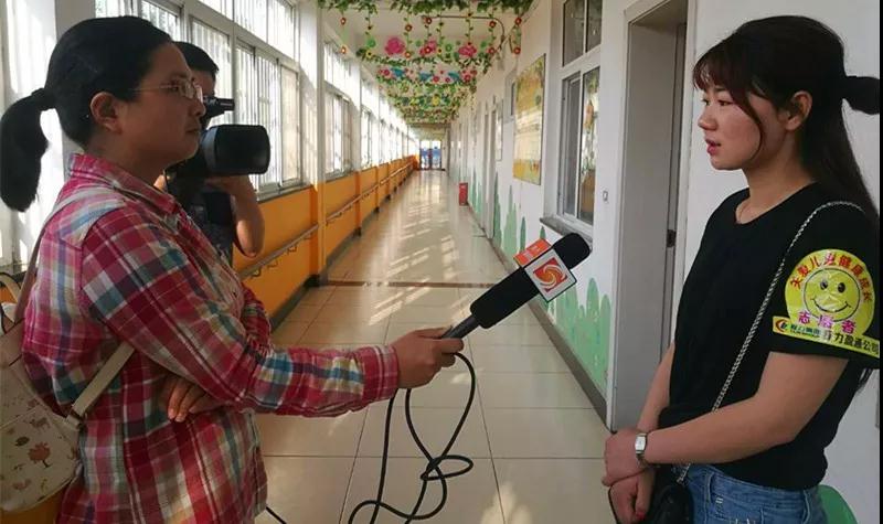 弘揚(yáng)傳統(tǒng)美德，關(guān)愛兒童成長----首屆“魅力隨州，多彩程力”抖音大賽捐贈(zèng)公益活動(dòng)紀(jì)實(shí)