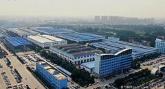 2023中國民企500強(qiáng)榜單，程力集團(tuán)排名第378位